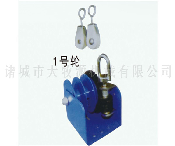 水线升降系统150型